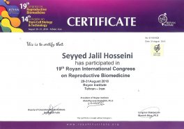 19th Royan International Congress - Reproductive Biomedicine ( 29-31 August 2018)